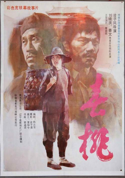 办一张初中毕业证怎么办